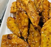 Crispy Eggplant with Flavor