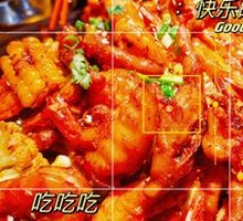 Spicy Chicken Feet and Shrimp in Dry Pot