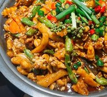 Spicy Mouth-Watering Frog