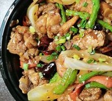 Spicy Hot Pot Chicken