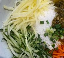 Stir-Fried Chili Rice