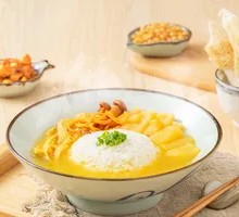 Bamboo Mushroom Chicken Rice