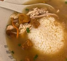 Chicken Rice with King Oyster Mushroom