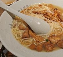 Chicken Noodle Soup with Enoki Mushrooms