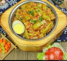 Skinless Minced Pork Eggplant Wooden Bucket Rice