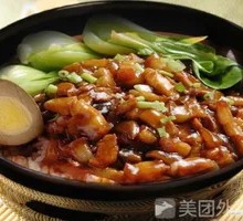 Taiwanese Braised Pork Rice