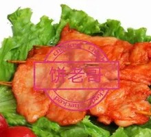 Tender Pork Tenderloin