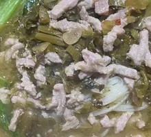 Pickled Vegetable and Pork Noodle Soup