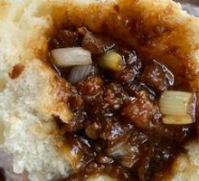 Sauced Pork Bun