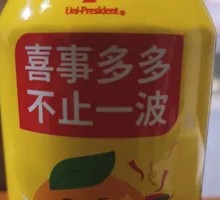 Unilever Fresh Orange Drink Canned