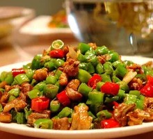Spicy Pepper Chicken