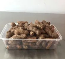 Boiled Peanuts