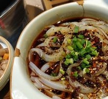 Spicy and Sour Tofu Noodles