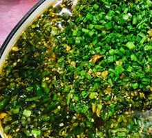 Steamed Crucian Carp with Chopped Chili