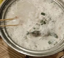 Coconut Chicken Soup Pot