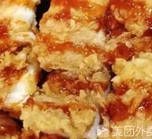 Crispy Chicken Cutlet