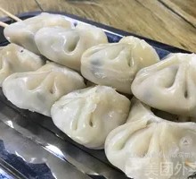 Dumplings