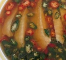 Sichuan Pepper Chicken