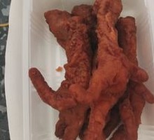 Tiger Skin Chicken Feet