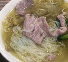 Spicy Wild Pepper Pork Noodles