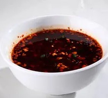Spicy Chili Bowl