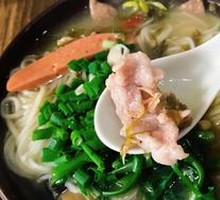 Hot Pot Three Delicacies Rice Noodles