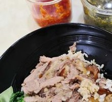 Pork Trotter Rice Bowl