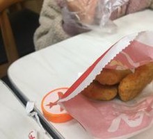 Black Pepper Chicken Cubes