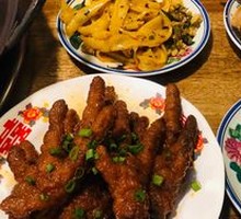 Braised Chicken Feet with Tiger Skin