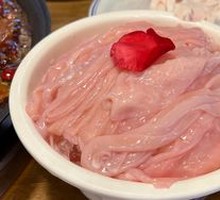 Three-foot Goose Intestine