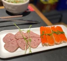 Plum Crab Stick Salad