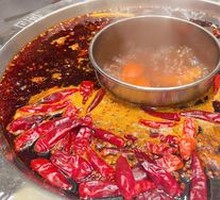 Refreshing Cold Blood Dish