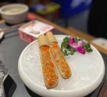 Hand-Beaten Shrimp Paste with Wild Rhododendron