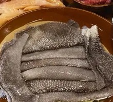 Traditional Beef Tripe