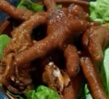 Boneless Chicken Feet