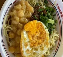 Signature Spicy Broad Noodles