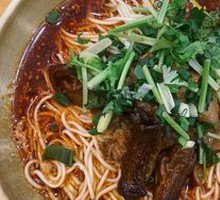 Special Three-Combine Noodles