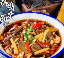 Five Poison Pickled Chicken Offal