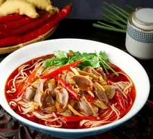 Pickled Pepper Pork Tripe Noodles