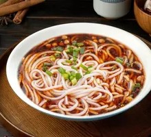 Vegetarian Rice Noodles