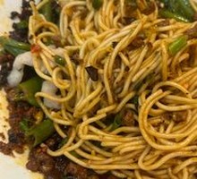 Spicy Broad Noodles with Pea Paste