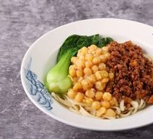 Classic Spicy Pea Noodles