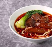 Premium Butcher Fresh Beef Noodles