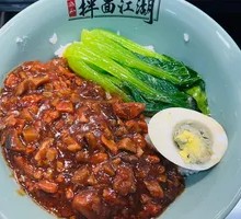 Secret-Recipe Braised Pork Rice