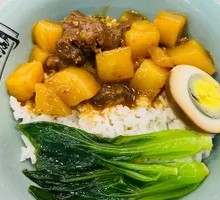 Braised Beef Rice Bowl