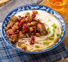 Spicy Chicken Rice Noodles
