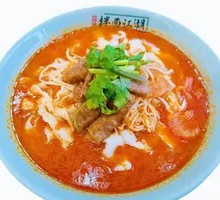 Tomato Beef Noodles