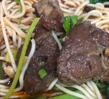 Beef Noodles
