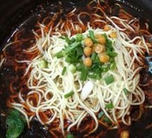 Spicy Noodles in Red Soup