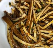 Spicy Tofu Skin Stir-fry